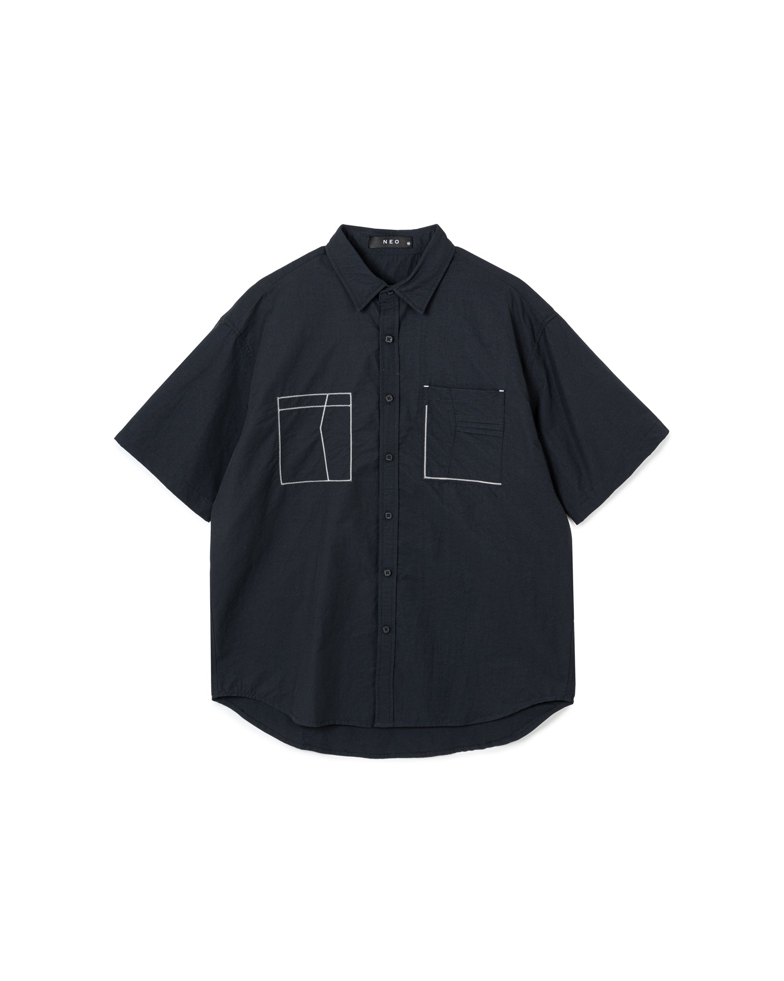 Contrast Stitch Casual Set
